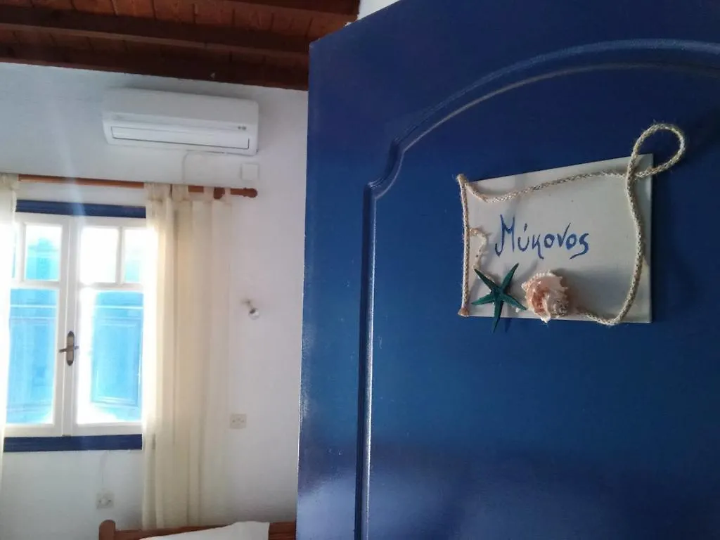 Rooms Athanasia Houlakia Pensionat Houlakia (Mykonos)