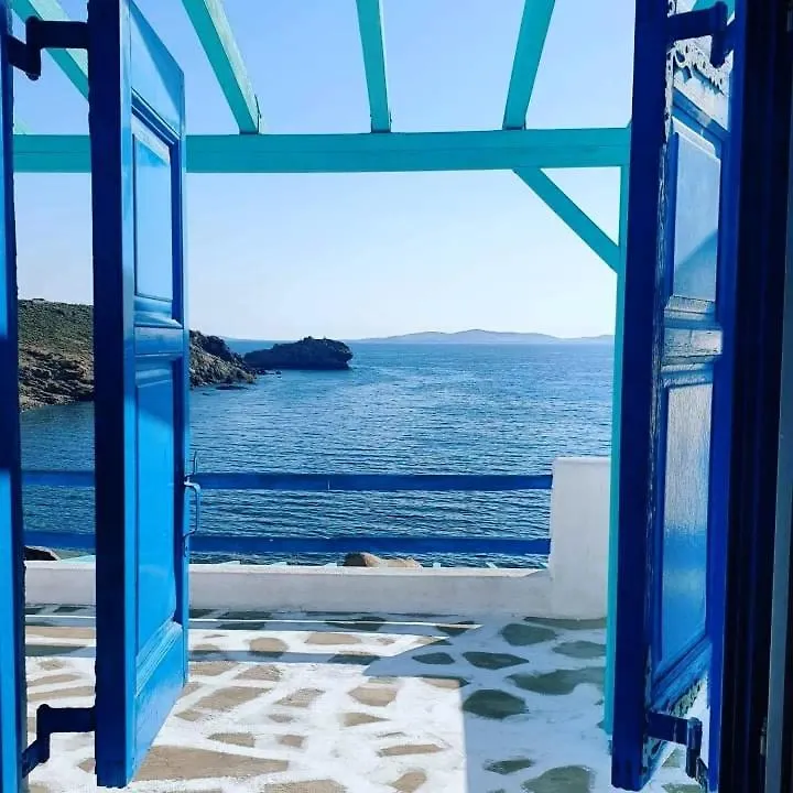 Rooms Athanasia Houlakia Pensionat Houlakia (Mykonos)
